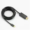 Image de D2 Diffusion Cable HDMI vers USB-C 2m M/M (Noir)