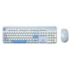 Image de WE Pack clavier + souris sans fil: coloris Bleu