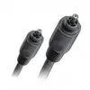 Image de Generique cordon fo toslink 5m m/m