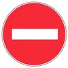 Image de Panneau d’interdiction rond 300mm ''Sens interdit'' - NOVAP - 4060101