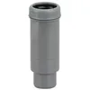 Image de Manchon de dilatation PVC Mâle Femelle D50 L165 - WAVIN - 3025995