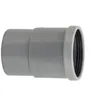 Image de Manchon de dilatation PVC Mâle Femelle D125 L193 - WAVIN - 3025800