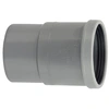 Image de Manchon de dilatation PVC Mâle Femelle D125 L193 WAVIN 3025800