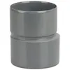 Image de Réduction excentrée PVC Wavin Mâle Femelle Ø 110100