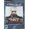 Image de Splinter Cell : Double Agent