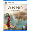 Image de Anno 117 : Pax Romana
