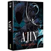 Image de Ajin: Demi-Human - Saison 1 - Edition Collector Limitée - Combo [Blu-ray] + DVD [Combo Collector Blu-ray + DVD] en occasion ou reconditionné