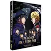 Image de Les Héros de la Galaxie Saison 1 Blu-ray