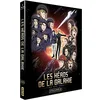 Image de Les héros de la galaxie - saison 2 [Blu-ray] [FR Import] en occasion ou reconditionné