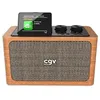 Image de Radio portable numérique dab+ marron Cgv BEBOPDAB+