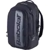 Image de Babolat, Sac de tennis, (2R)