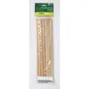 Image de JARDI DEPOT - USTENSILES DE CUISINE - BROCHETTES 30 CM EN BAMBOU