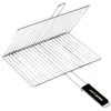 Image de Grille de barbecue double rectangulaire 40 x 30 cm