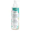 Image de Activilong Gelée Gourmande Coco d'Amour 250 ml