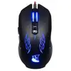 Image de Drakkar Souris Hoenir