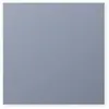 Image de Pollen Carte Simple 210g 160x160 gris koala 210g pqt 25
