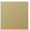 Image de Clairefontaine Pollen Simple Cards - Or - 160 x 160 mm 25 carte(s) cartes postales