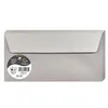 Image de Lot de 25 enveloppes A4 Pollen 11 x 22 cm Argent