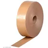 Image de Rouleau de kraft gommé Brun - 4 cm x 200 mètres