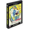 Image de L'amour toujours l'amour DVD