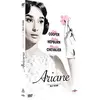 Image de Ariane [FR Import] en occasion ou reconditionné