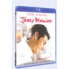 Image de Jerry Maguire - Blu-Ray