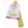 Image de Friandise au fromage 38 gr. pour chien de moins de 6 kg - zolux - ZO-482310