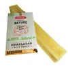 Image de Friandise au fromage 57 gr pour chien de moins de 10 kg