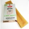 Image de Friandise au fromage 86 gr, pour chien de moins de 15 kg - zolux - ZO-482312