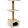 Image de Zolux - Arbre à chat Duo Beige