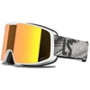 Image de Loubsol Masque De Ski Ls5
