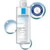 Image de La Roche-Posay Solution Micellaire Physiologique