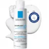 Image de La Roche-Posay Cicaplast B5 Gel Lavant 200 ml