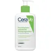Image de CeraVe, Nettoyant pour le visage, Lotion nettoyante (Lotion nettoyante, 236 ml)