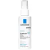Image de La Roche Posay, Lotion pour le corps, Cicaplast B5 (100 ml)