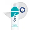Image de CeraVe Sérum Retinol Imperfections 30 ml