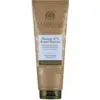 Image de Sanoflore Masque SOS Aciana Botanica 75 ml