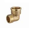 Image de Coude laiton mâle femelle MF3/4' (20x27) NOYON & THIEBAULT - 526-20L1