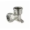 Image de Coude applique à compression pour tube multicouche NOYON & THIEBAULT - Ø 16 mm à visser femelle F1/2' (15x21) 2 trous pour fixation au mur - 3990-1516L1