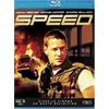 Image de Speed [Blu-ray] [FR Import] en occasion ou reconditionné