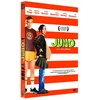 Image de Juno