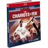 Image de Les chariots de feu (Digibook Blu-ray + DVD) [Blu-ray] en occasion ou reconditionné