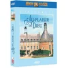 Image de Coffret intégrale au plaisir de dieu [FR Import] en occasion ou reconditionné