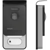 Image de Platine de rue supplémentaire WelcomeEye Outdoor Cam Philips