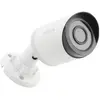 Image de Philips WelcomeEye Cam DES CVC, Caméra réseau, Noir, Gris