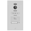 Image de Platine de rue 1 nom - WelcomeHive Pro 2 - Philips - 531060
