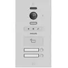 Image de Platine de rue pro 2 noms - WelcomeHive Pro 2 - Philips - 531061