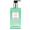 Image de HERMÈS Un jardin sur le nil Gel Douche pour Corps et Cheveux Gel douche 1000 ml