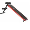 Image de Planche Abdominale Care