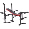 Image de Banc de musculation CARE - CB-320 - Noir